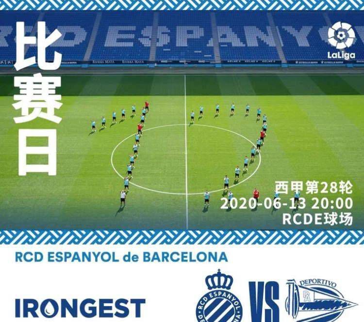 德国基金尚未在年底前完成对巴萨Barca Vision 10%股份的收购，从而违反了自去年夏天以来与俱乐部达成的协议。